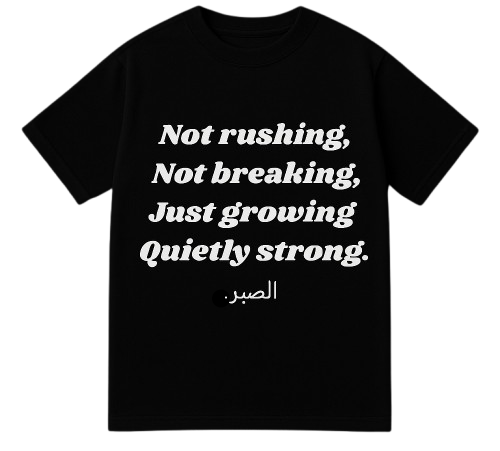 Camiseta Al-Sabr