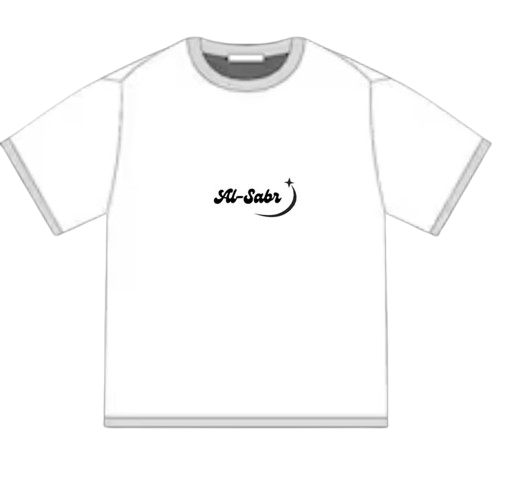 Camiseta Al-Sabr
