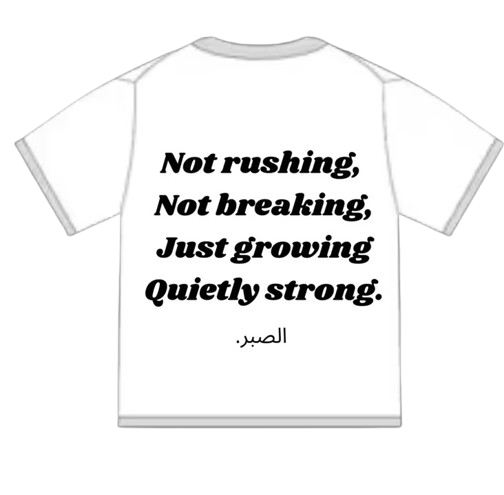 Camiseta Al-Sabr
