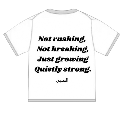 Camiseta Al-Sabr